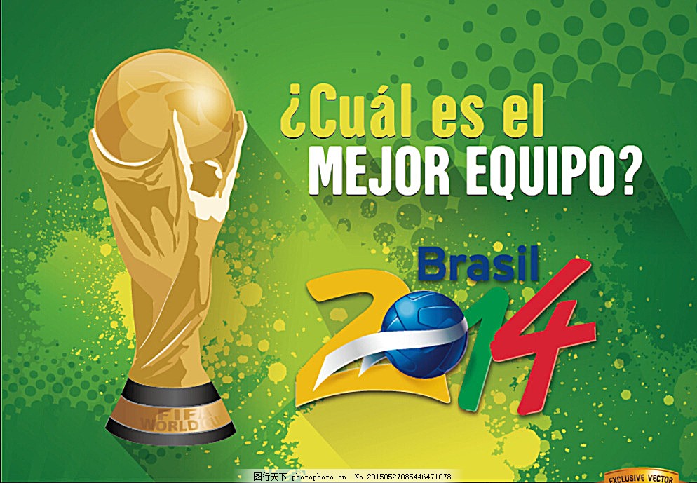 不断撕扯对 不断撕扯对