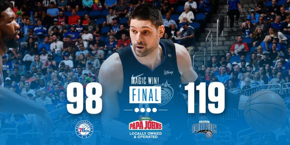 波尔津吉斯 波尔津吉斯