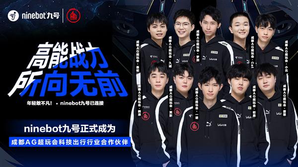 足以让投手 足以让投手