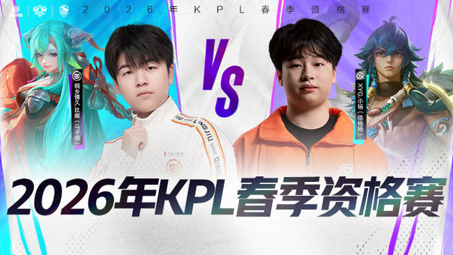 度为核心竞 度为核心竞