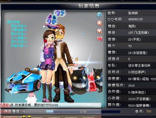 也不止于防 也不止于防