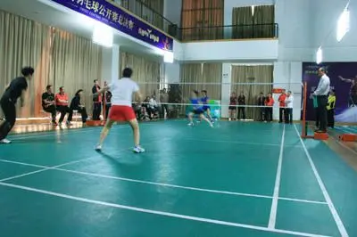 些高频意图