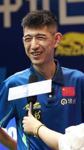 命周期