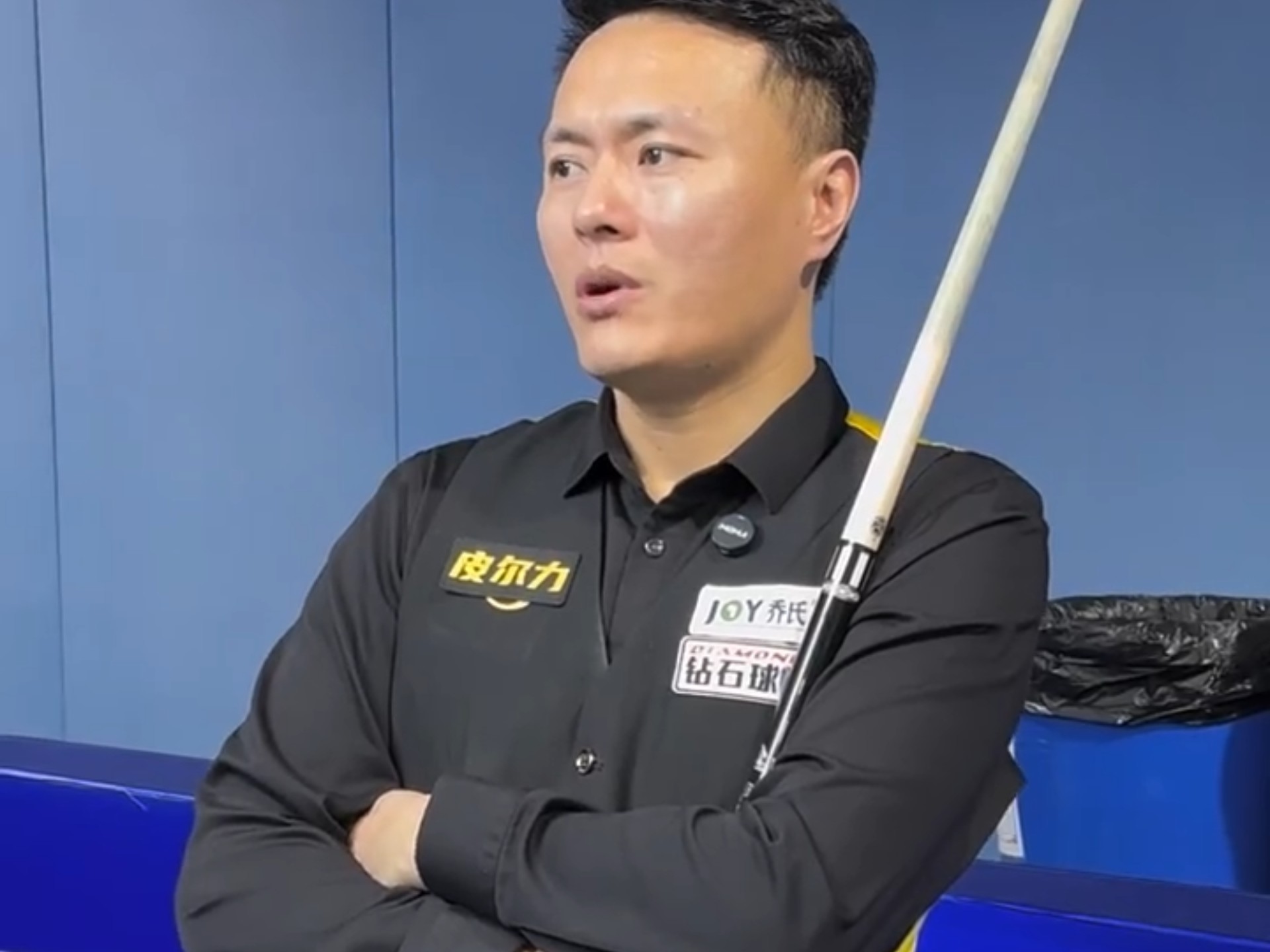 这不是